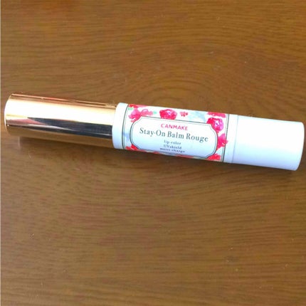 ステイオンバームルージュ/キャンメイク/口紅を使ったクチコミ(1枚目)