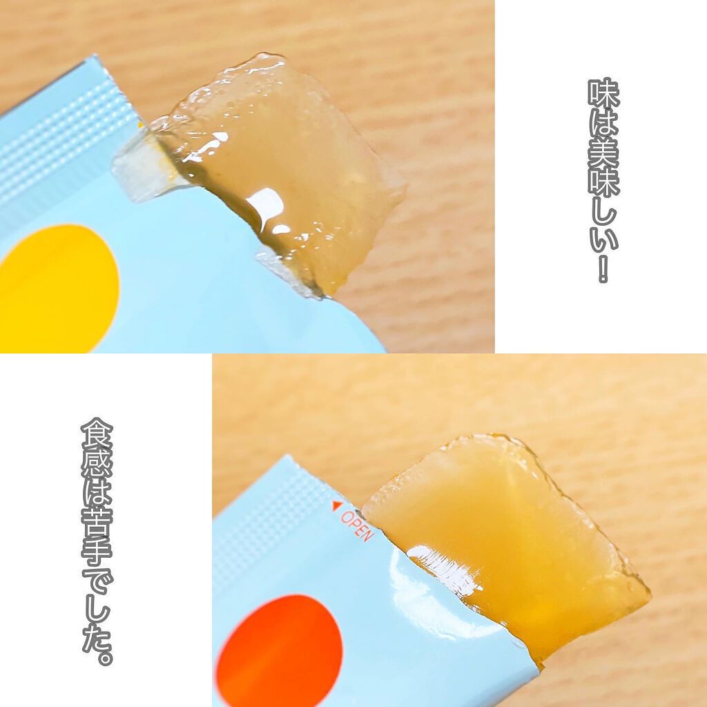 BMペプチド5000/Nitta Biolab(ニッタバイオラボ)/食品を使ったクチコミ(6枚目)