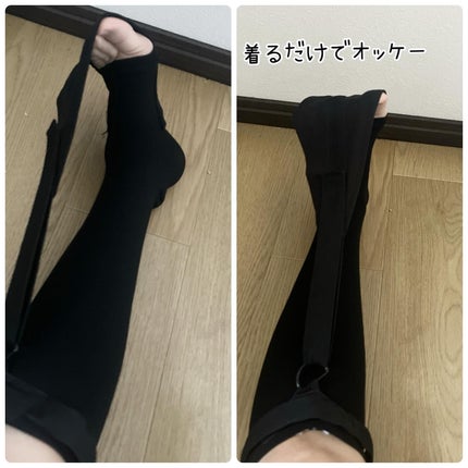 Pilasbone/BARUNER/ボディグッズを使ったクチコミ(6枚目)