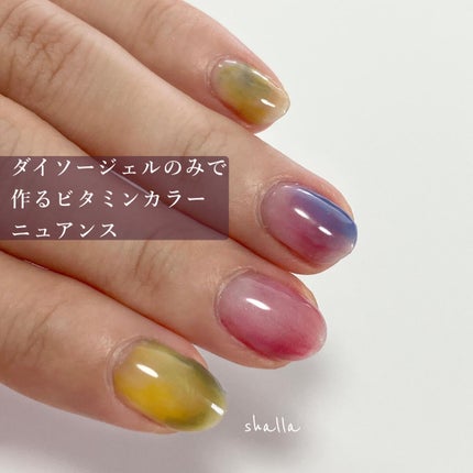 BRG ジェルネイル 39 イエロー/DAISO/ジェルネイルを使ったクチコミ(1枚目)