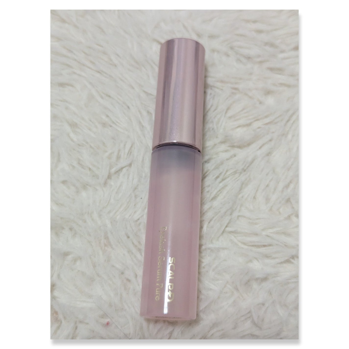 スカルプD アイラッシュセラム ピュア/アンファー(スカルプD)/まつげ美容液を使ったクチコミ(3枚目)