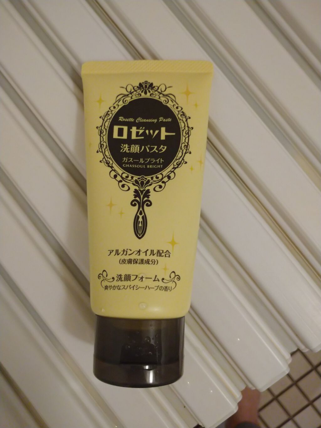 ロゼット 洗顔パスタ ガスールブライト/ロゼット/洗顔フォームを使ったクチコミ(1枚目)