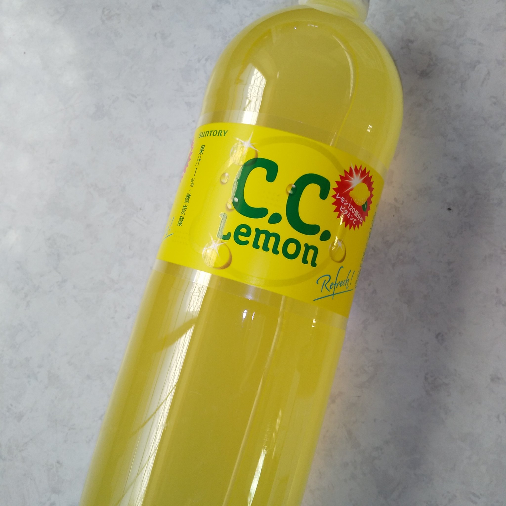 C.Cレモン/サントリー/ドリンクを使ったクチコミ（1枚目）