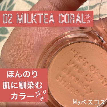 ピュア ブラッシュド サンシャイン チーク 02 MILKTEA CORAL/PERIPERA/パウダーチークを使ったクチコミ（2枚目）