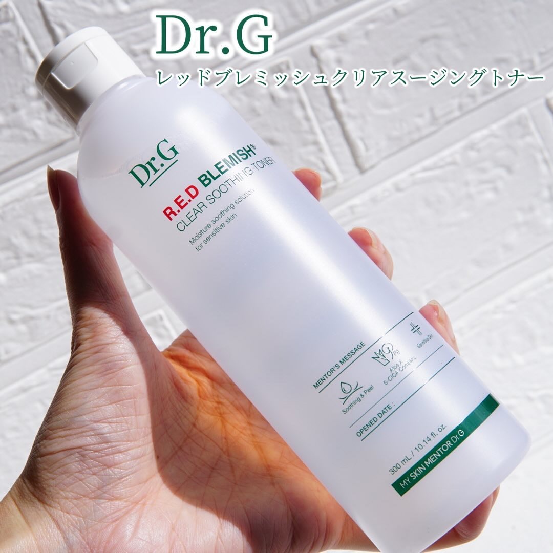 レッドブレミッシュ クリアスージングトナー/Dr.G/化粧水を使ったクチコミ（1枚目）