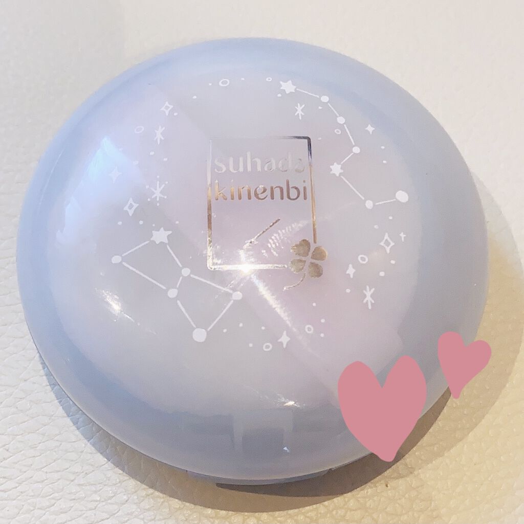 スキンケアパウダー/素肌記念日/プレストパウダーを使ったクチコミ（1枚目）