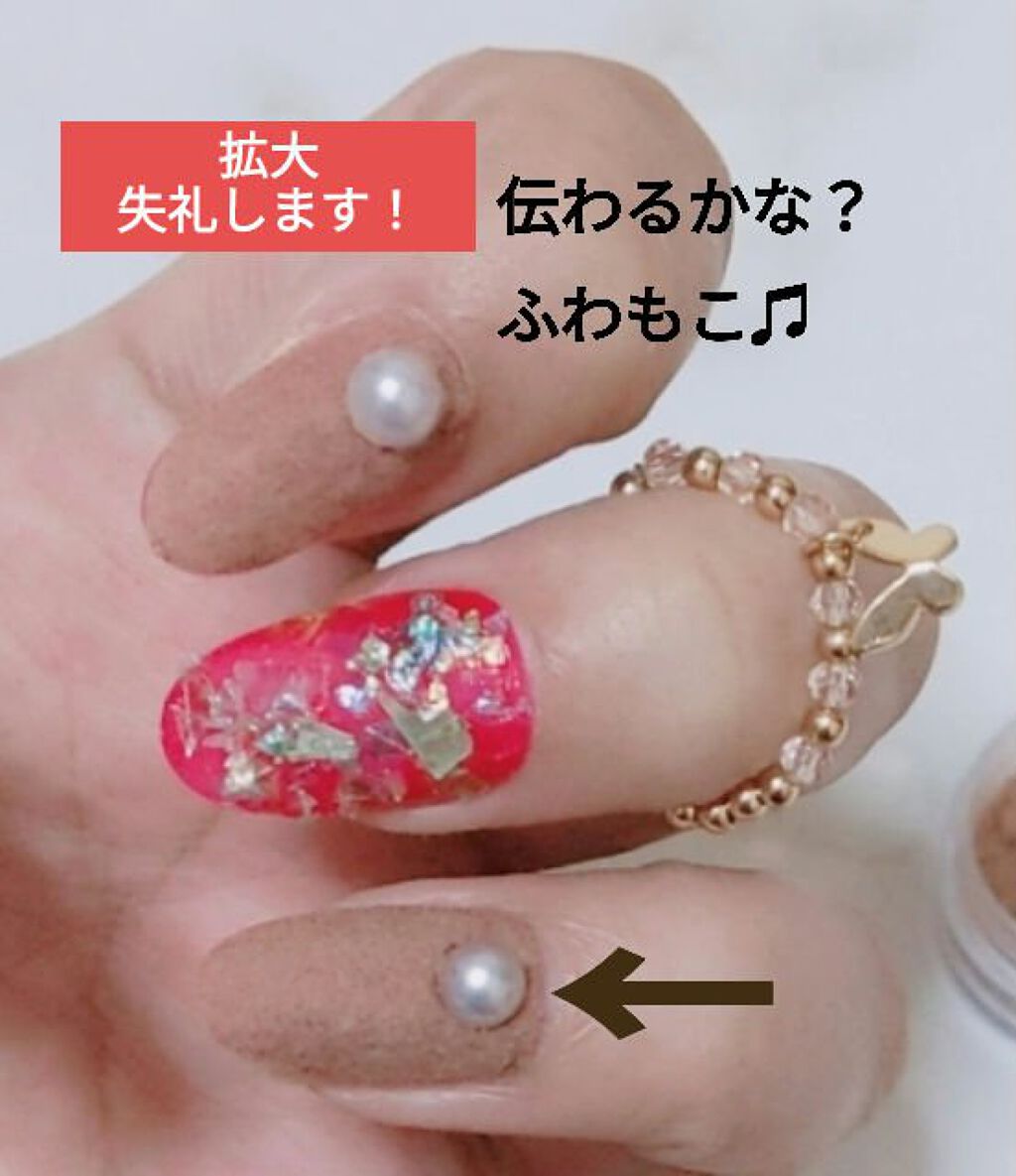 しずくウォーターネイルシール/キャンドゥ/ネイルシールを使ったクチコミ（3枚目）