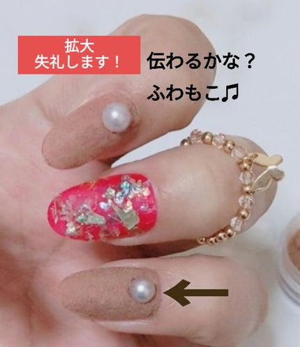 pa ネイルカラー/pa nail collective/マニキュアを使ったクチコミ(3枚目)