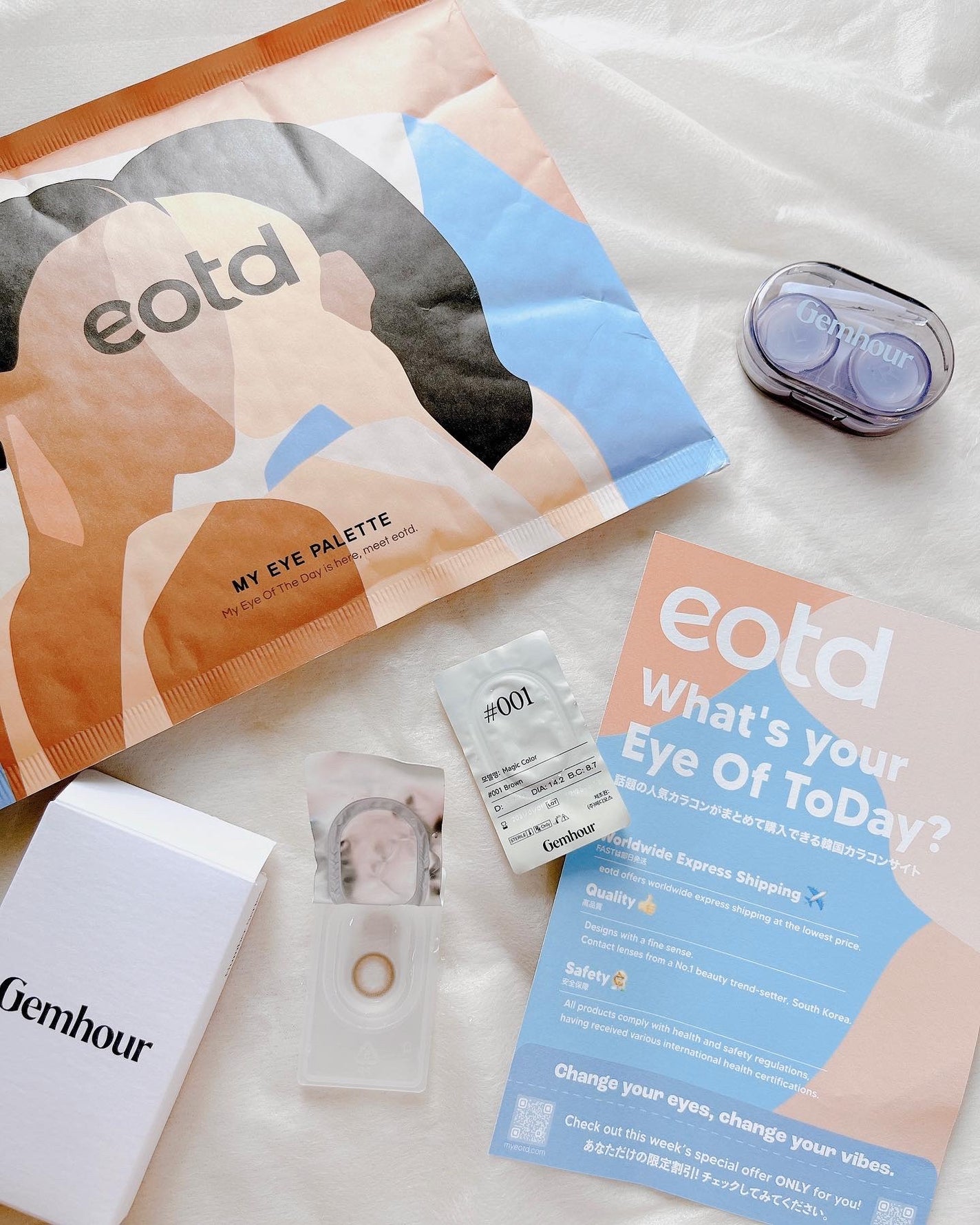 Number Series/Gemhour lens/カラーコンタクトレンズを使ったクチコミ(2枚目)