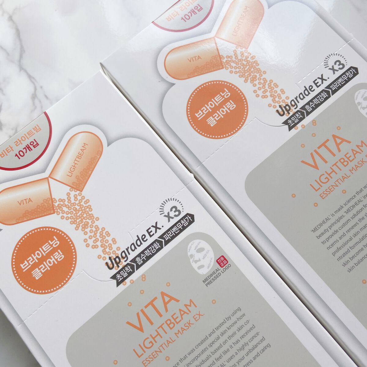 ビタライトビームエッセンシャルマスクEX/MEDIHEAL/シートマスク・パックを使ったクチコミ(4枚目)