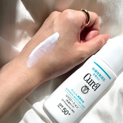 潤浸保湿 UVローション/キュレル/日焼け止めローションを使ったクチコミ(2枚目)