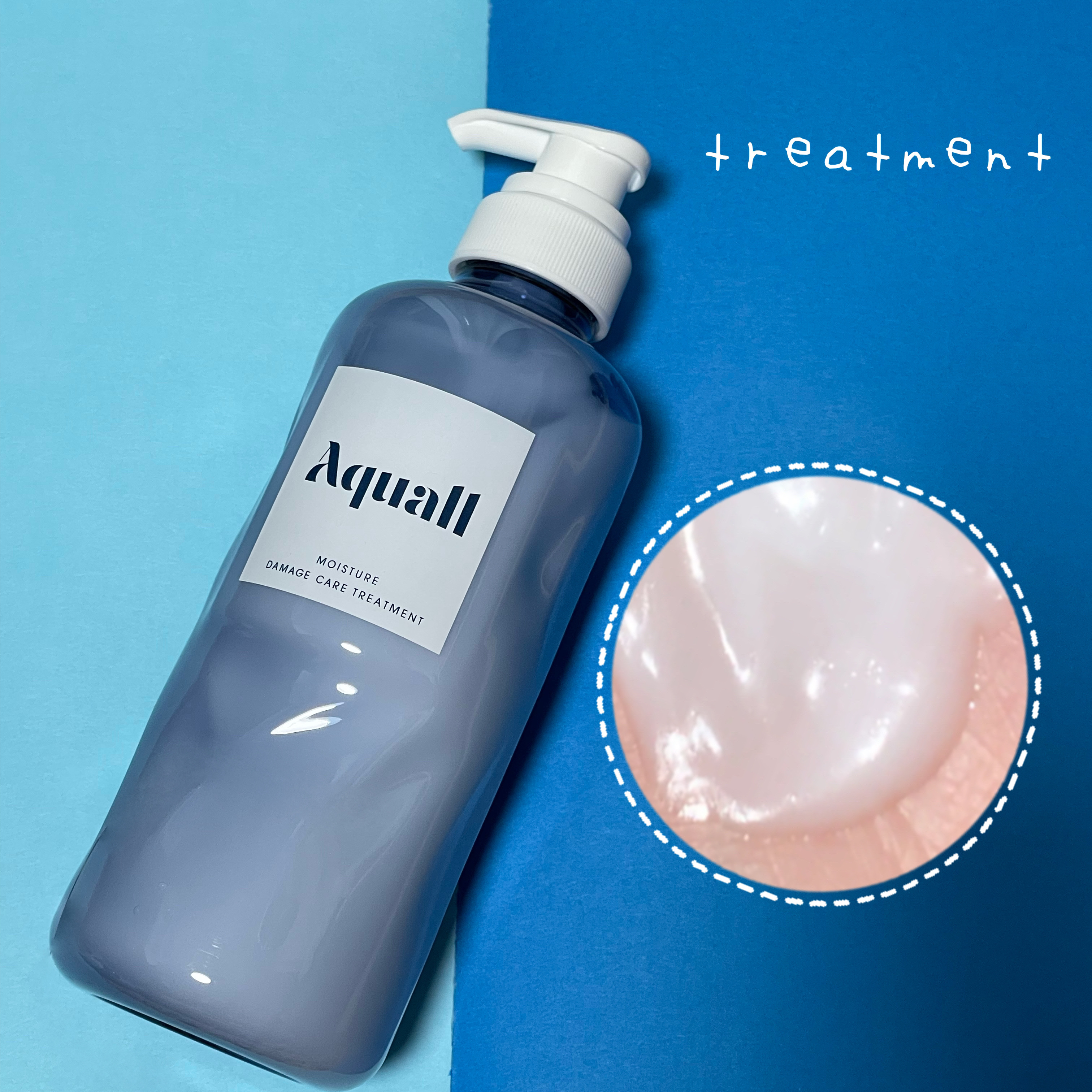 モイスチャーダメージケア シャンプー/トリートメント/Aquall/市販シャンプーを使ったクチコミ（3枚目）