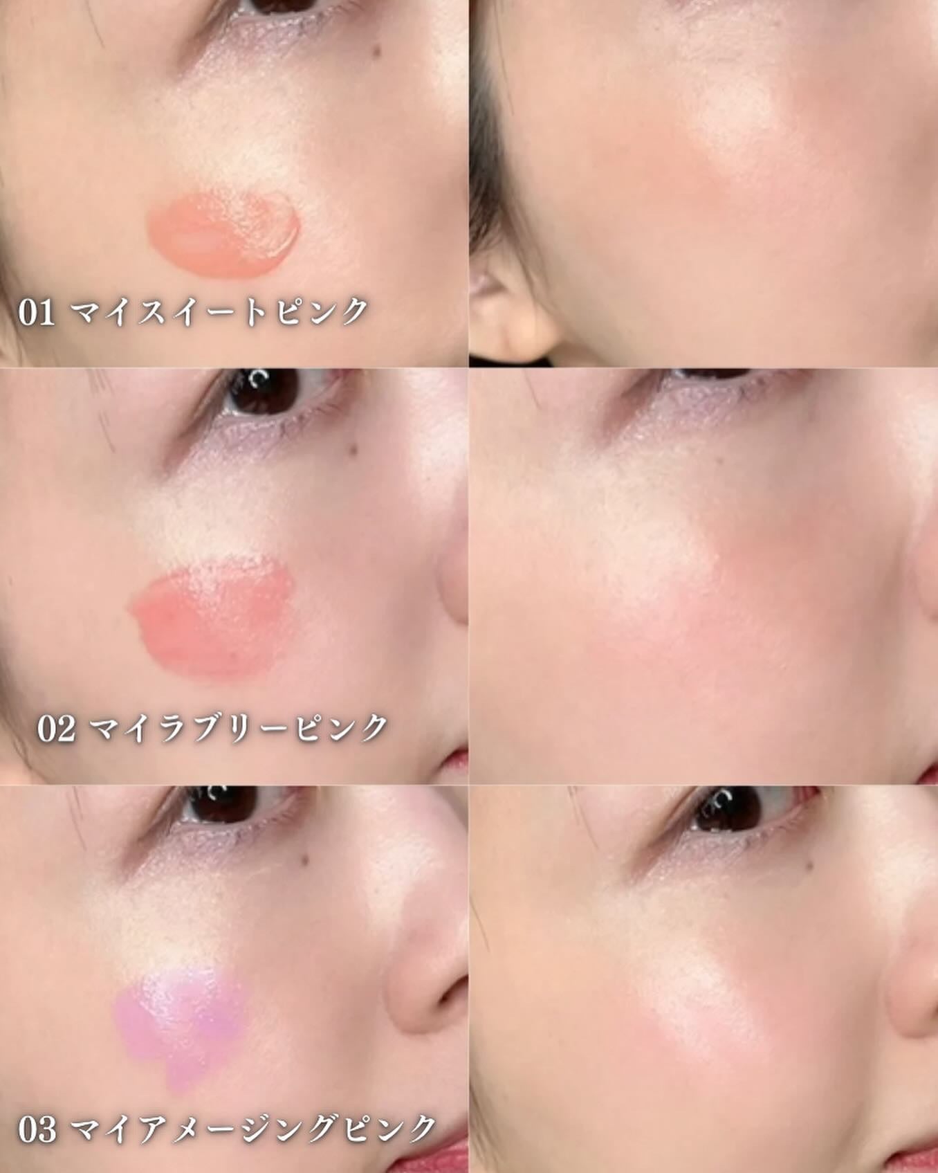 アフターグロー リキッドブラッシュ/NARS/リキッドチークを使ったクチコミ(4枚目)