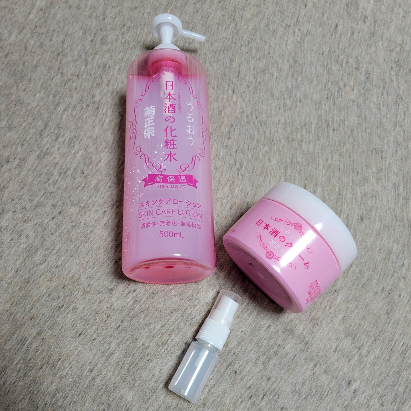 菊正宗 日本酒の化粧水 高保湿/菊正宗/化粧水を使ったクチコミ（1枚目）