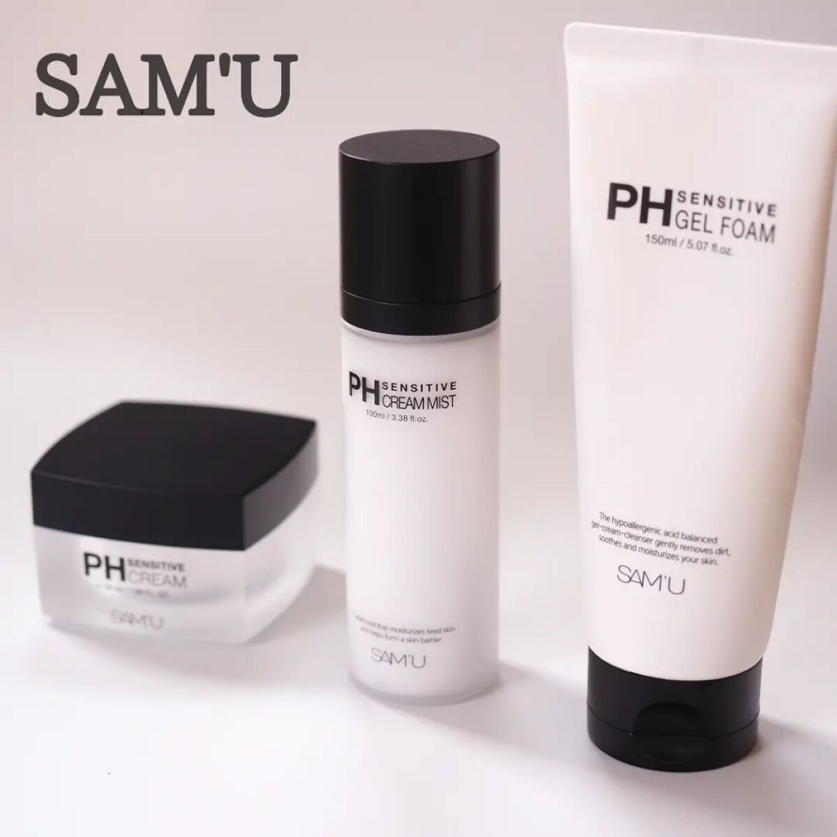 サミュ PHセンシティブクリーム/SAM'U/フェイスクリームを使ったクチコミ（1枚目）