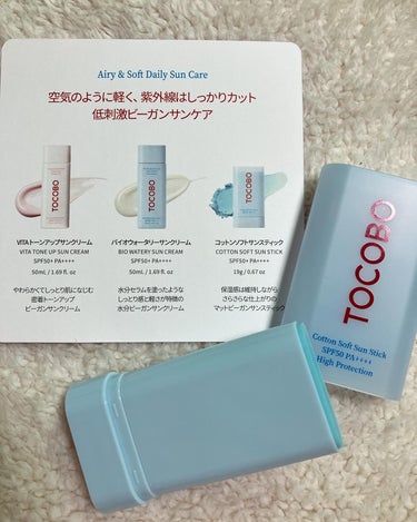 トコボー🩵TOCOBO
コットンソフトサンスティック
SPF50+PA++++ 


☀️保湿感は保ちながらサラッと仕上げる！
ソフトマットヴィーガンサンスティック

スティックタイプの日焼け止めはヌル