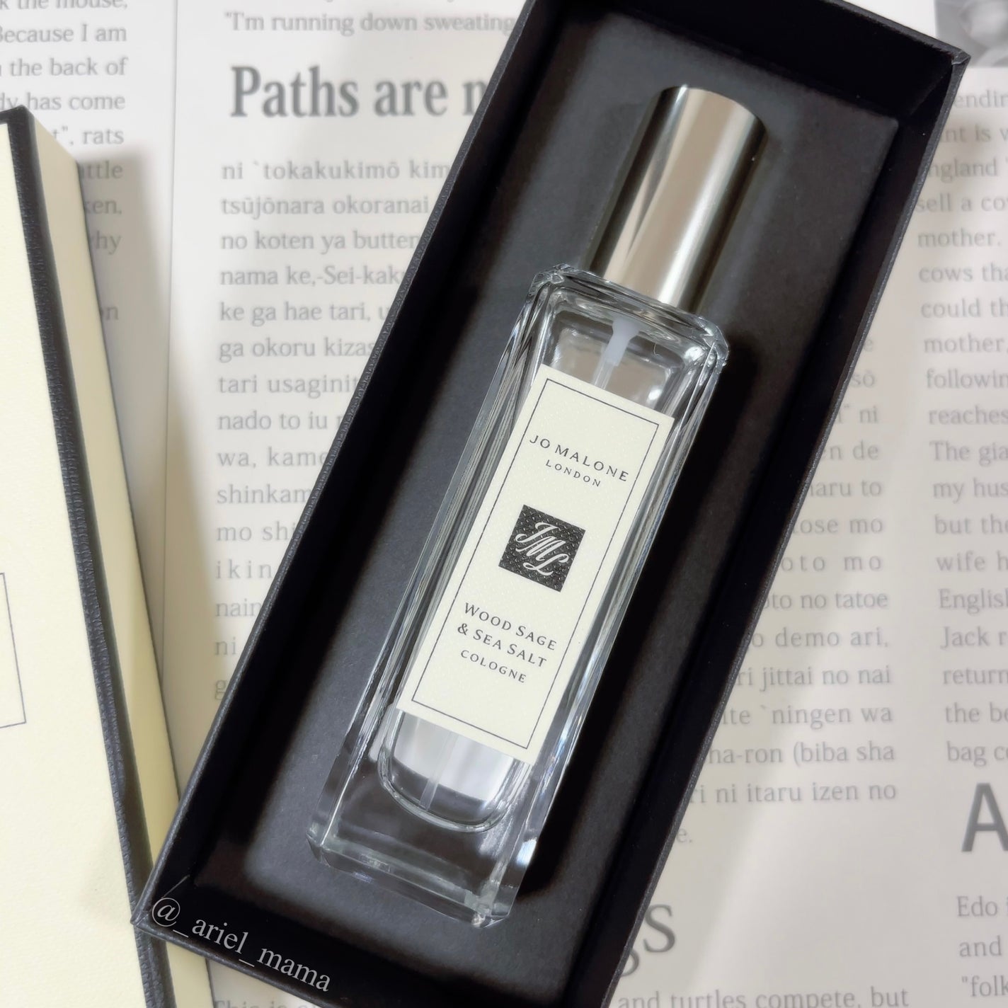 ウッド セージ & シー ソルト コロン/Jo MALONE LONDON/香水(レディース)を使ったクチコミ(3枚目)