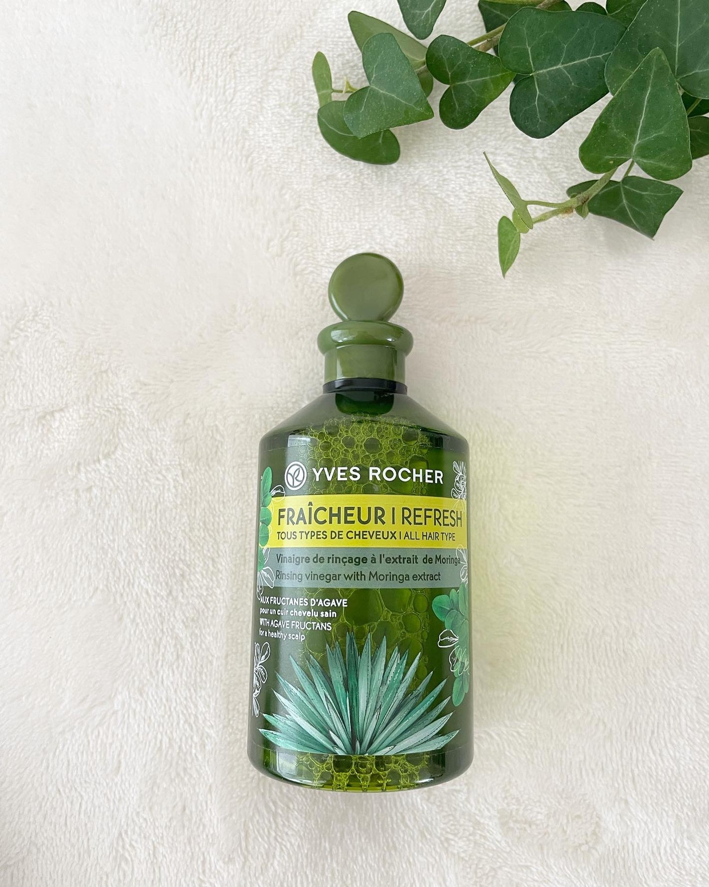 リンシングビネガー ピュアリフレッシュ うるツヤモリンガ /イヴ・ロシェ/洗い流すヘアトリートメントを使ったクチコミ(4枚目)