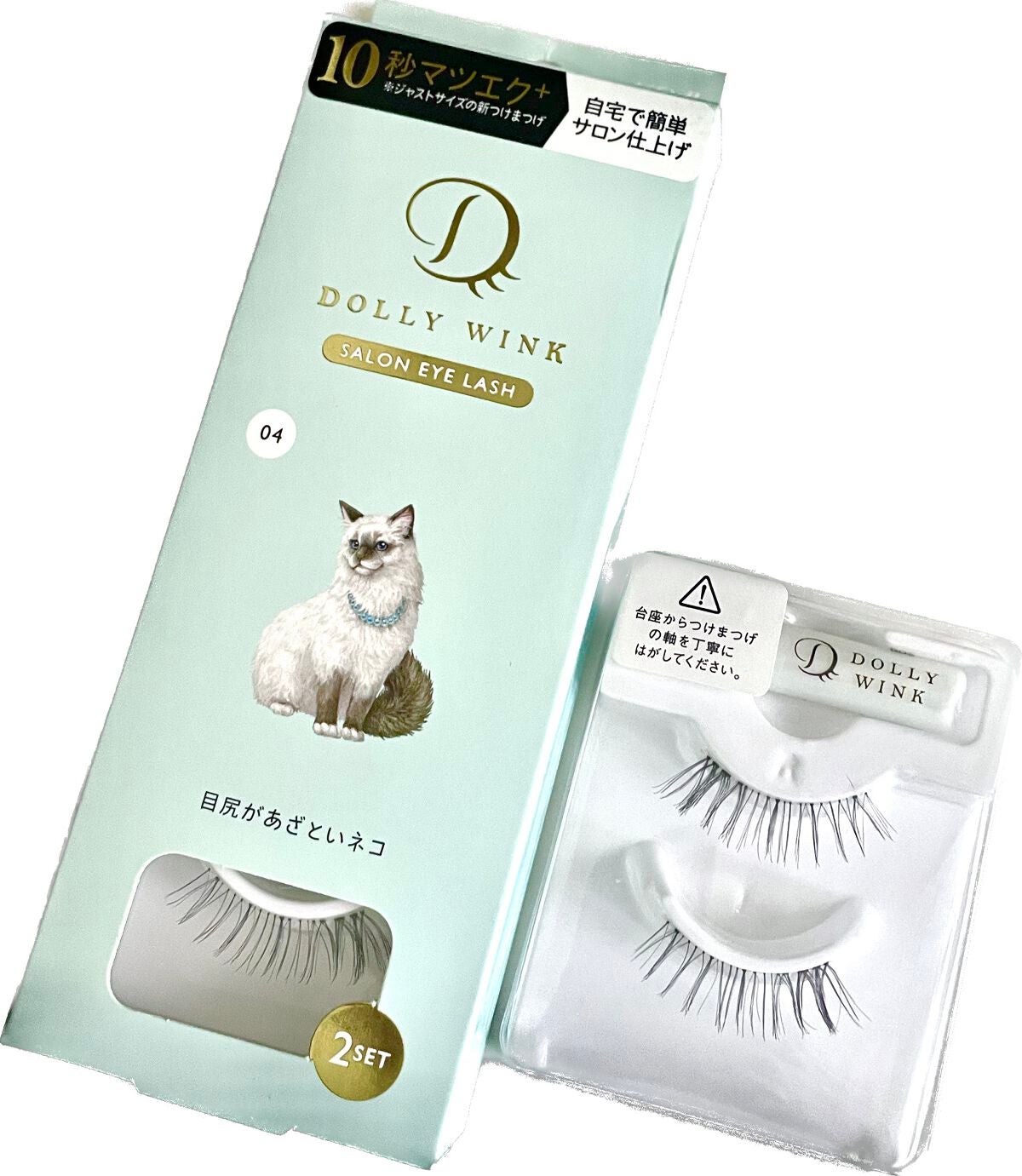 ドーリーウインク サロンアイラッシュ/ドーリーウインク/つけまつげを使ったクチコミ(1枚目)