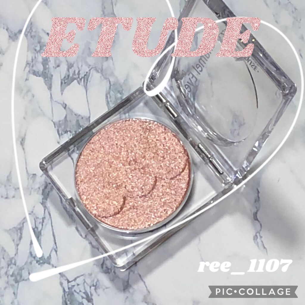 ディアマイ エナメルアイズ/ETUDE/ジェル・クリームアイシャドウを使ったクチコミ(1枚目)