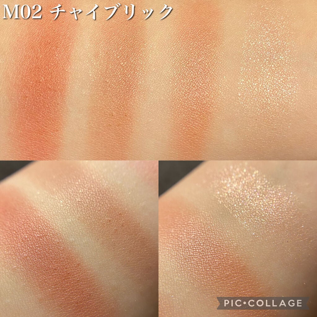 シルキースフレアイズ(マットタイプ)/キャンメイク/アイシャドウパレットを使ったクチコミ(5枚目)