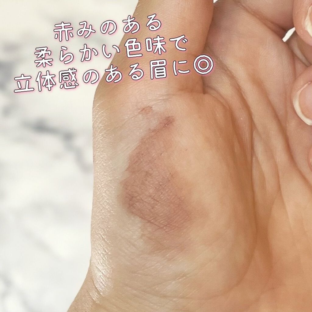 ニュアンスオン3Dアイブロウマスカラ/BLEND BERRY/眉マスカラを使ったクチコミ（3枚目）