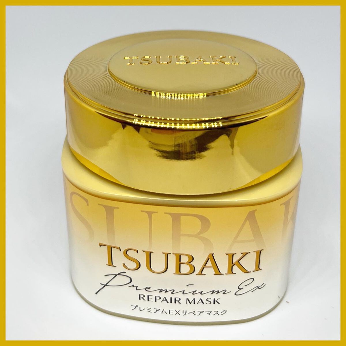 プレミアムリペアマスク（資生堂　プレミアムリペアマスク）/TSUBAKI/ヘアマスク・ヘアパックを使ったクチコミ（1枚目）