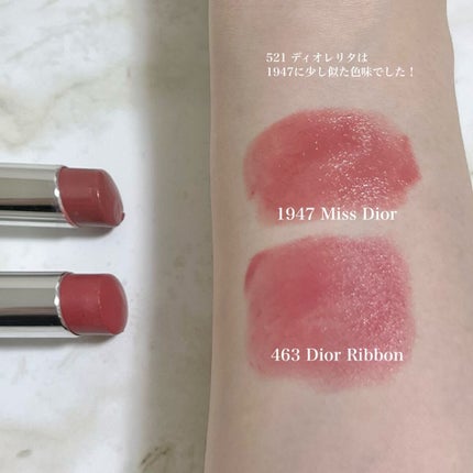 ディオール アディクト リップスティック/Dior/口紅を使ったクチコミ(4枚目)