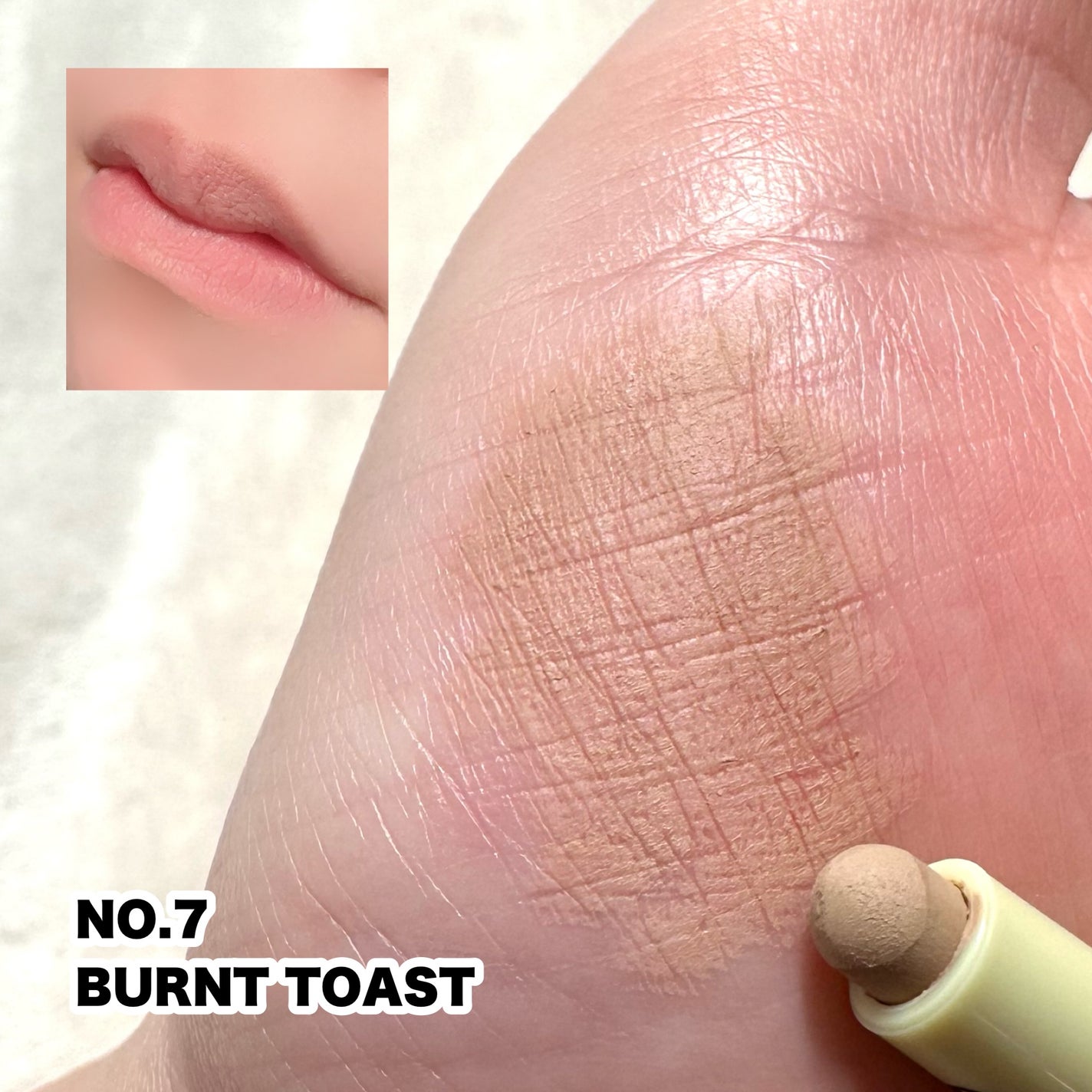 Oh! ハッピー デイ リップペンシル/unleashia/リップライナーを使ったクチコミ(9枚目)