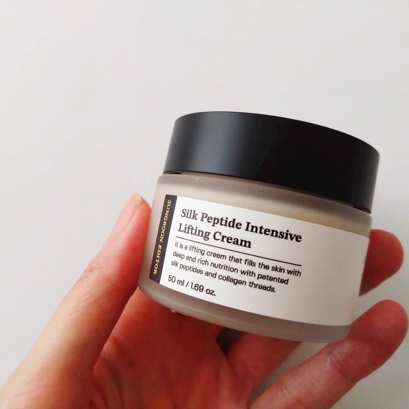 シルクペプチドインテンシブリフティングクリーム/SUNGBOON EDITOR(成分エディター)/フェイスクリームを使ったクチコミ(2枚目)
