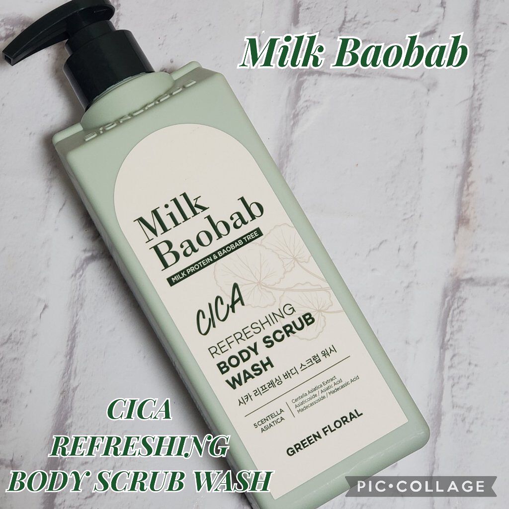  シカ リフレッシング ボディ スクラブ ウォッシュ/ミルクバオバブ/ボディスクラブを使ったクチコミ（1枚目）