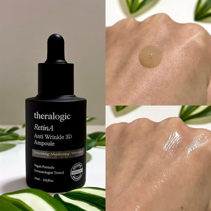 Retin A アンチ リンクル3Dクリーム/theralogic/フェイスクリームを使ったクチコミ(4枚目)