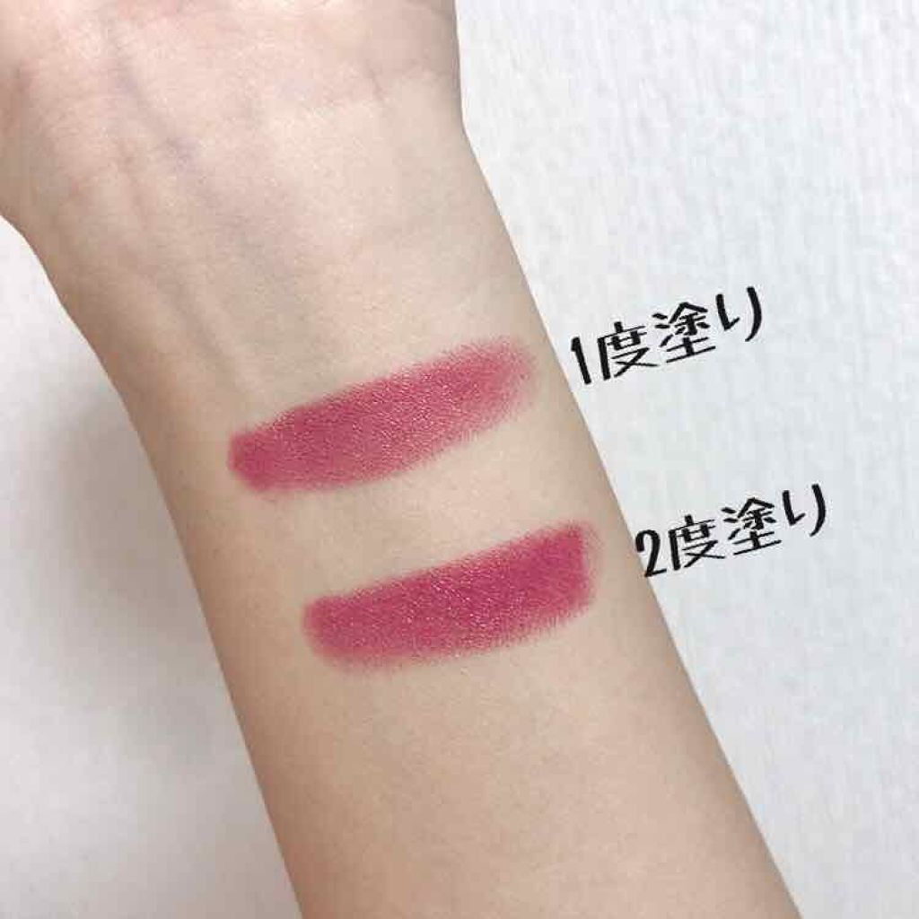 ウルトラ HD ジェル リップカラー 760 HD ヴィンヤード/REVLON/口紅を使ったクチコミ（2枚目）