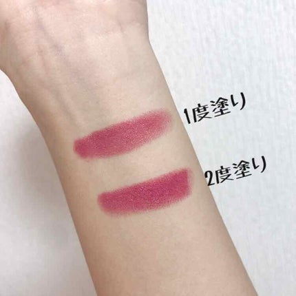 ウルトラ HD ジェル リップカラー 760 HD ヴィンヤード/REVLON/口紅の画像