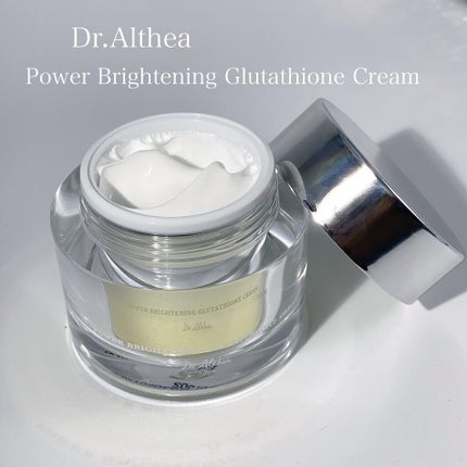 パワーブライトニング グルタチオンクリーム/Dr.Althea/フェイスクリームを使ったクチコミ(1枚目)