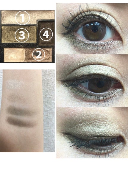 アイグロウ ジェム BE391/DECORTÉ/ジェル・クリームアイシャドウを使ったクチコミ(2枚目)