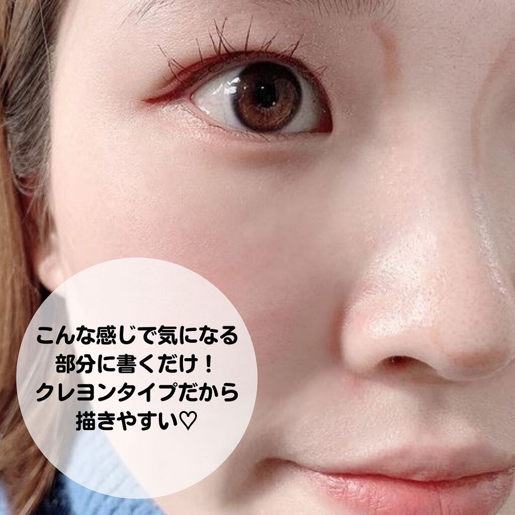 maimai on LIPS 「@andbe_official大人気&売り切れ続出/立体感を自..」(3枚目)