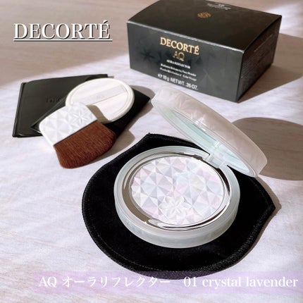 AQ オーラ リフレクター/DECORTÉ/プレストパウダーを使ったクチコミ(1枚目)