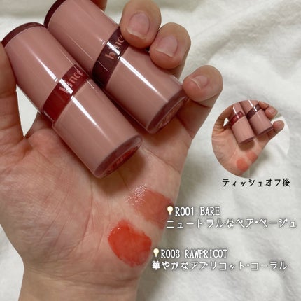 セカンドスキングロウクッション/hince/クッションファンデーションを使ったクチコミ(4枚目)