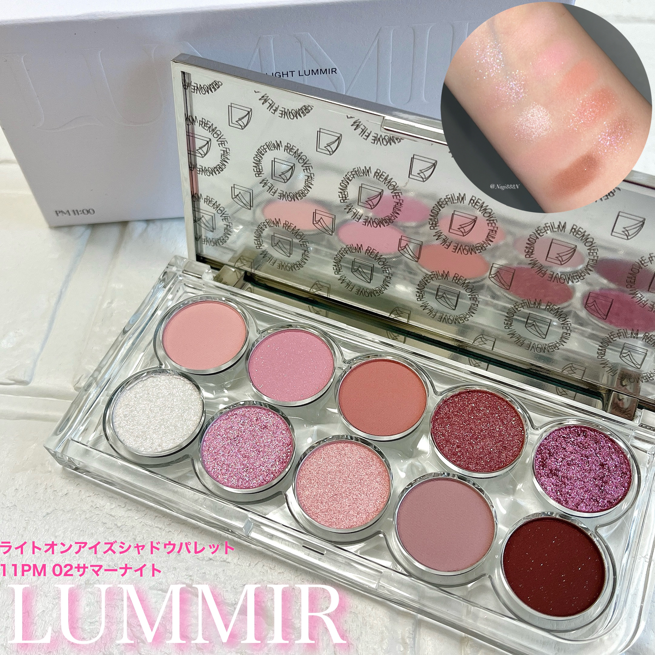 ライトオンアイズシャドウパレット/ルミル/アイシャドウパレットを使ったクチコミ（1枚目）