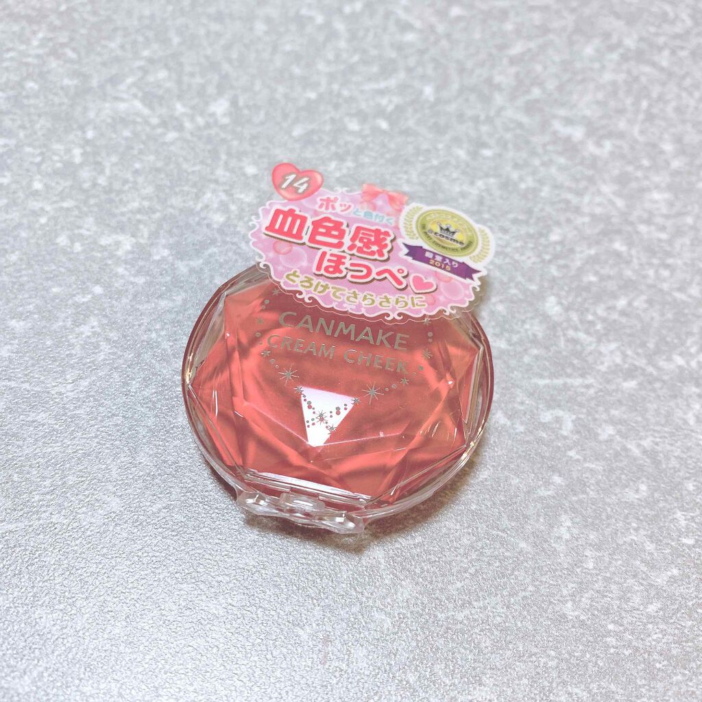 クリームチーク/キャンメイク/ジェル・クリームチークを使ったクチコミ(2枚目)