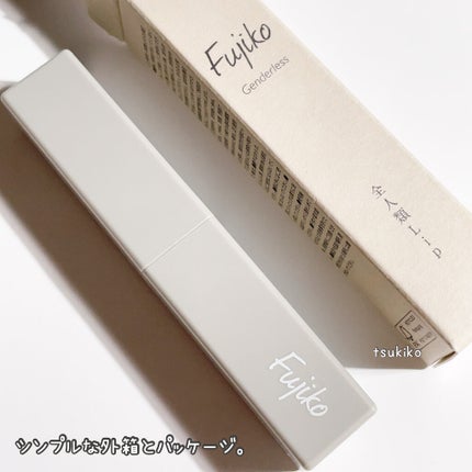 全人類Lip/Fujiko/口紅を使ったクチコミ(6枚目)