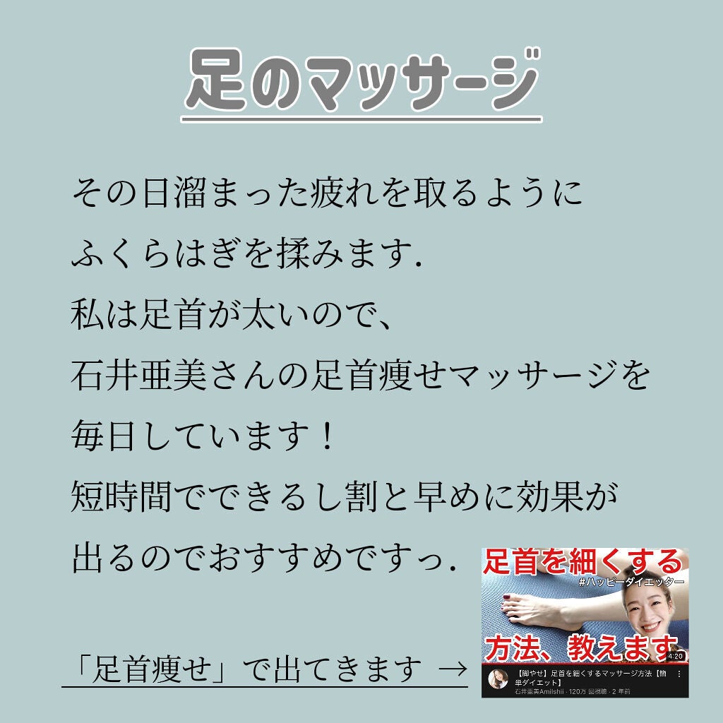 マイルド&モイスチャーアロエジェル/ネイチャーリパブリック/ボディローションを使ったクチコミ(2枚目)