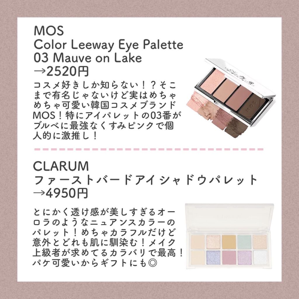 スキルレスライナー/LUMIURGLAS/リキッドアイライナーを使ったクチコミ（3枚目）