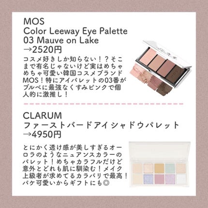 スキルレスライナー/LUMIURGLAS/リキッドアイライナーを使ったクチコミ(3枚目)