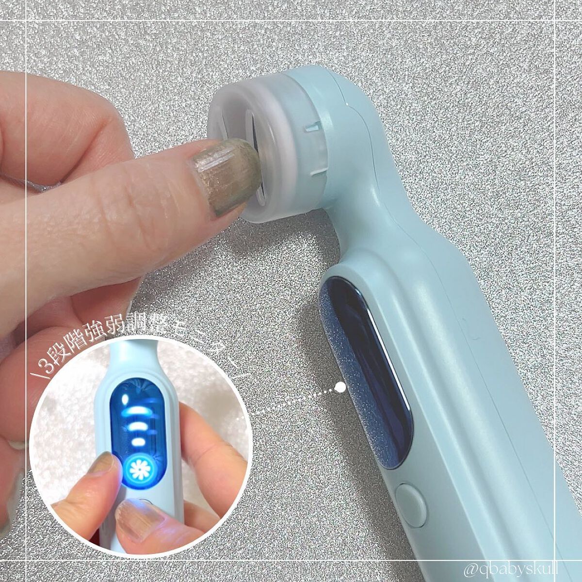 電動ネイルマシン/NiZmir/ネイル用品を使ったクチコミ(10枚目)