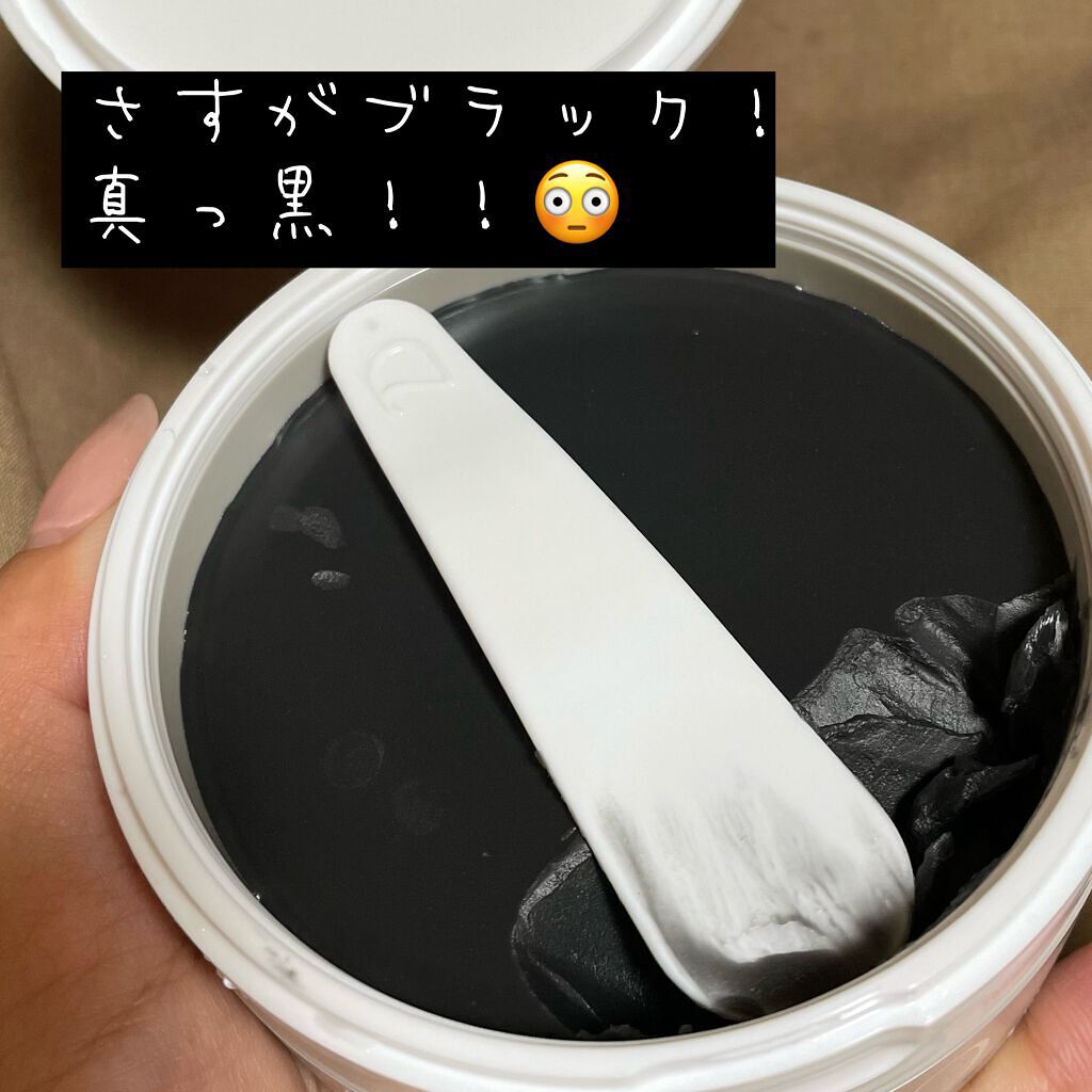 デュオ ザ クレンジングバーム ブラックリペア /DUO/クレンジングバームを使ったクチコミ(2枚目)