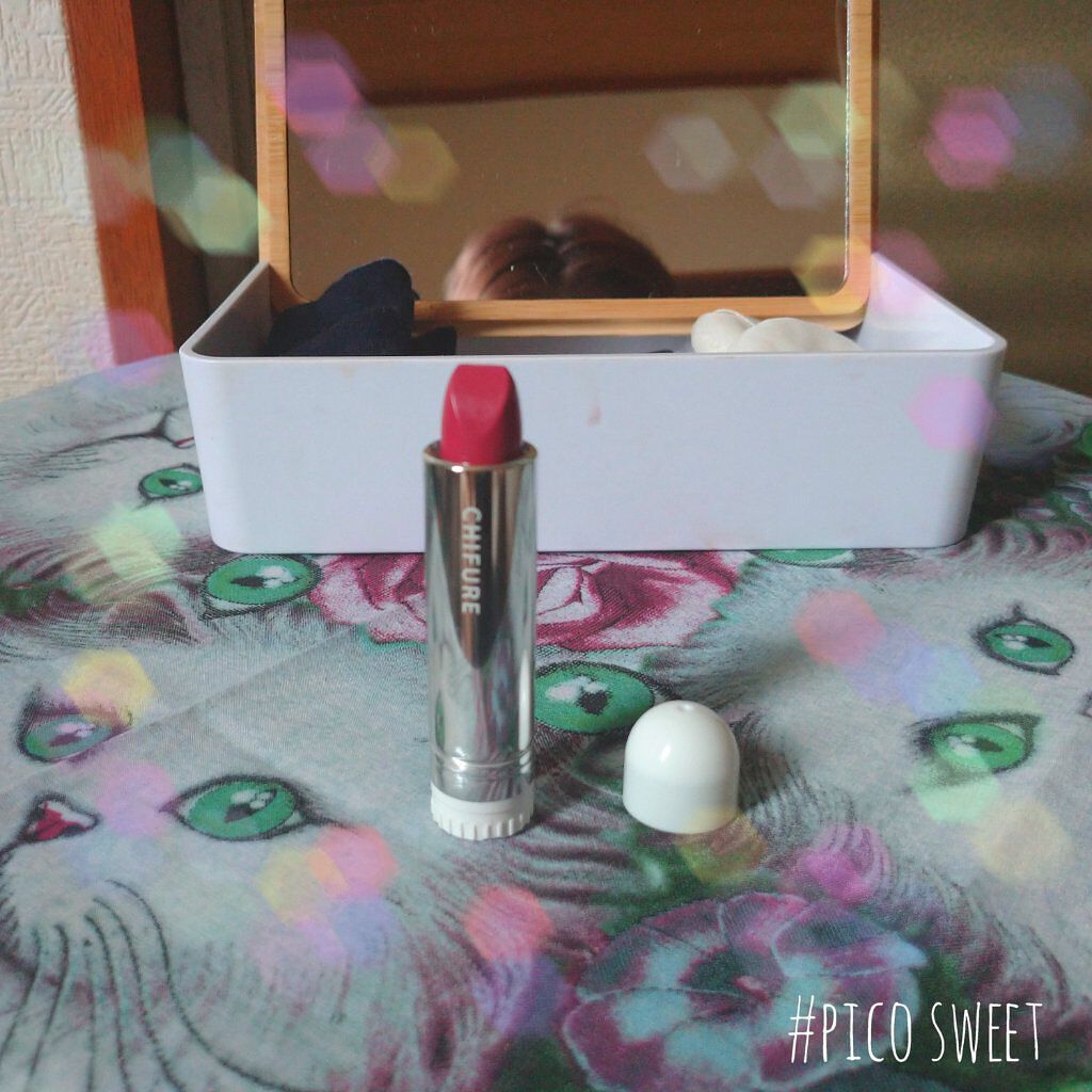 口紅（詰替用） 256 ローズ系パール/ちふれ/口紅を使ったクチコミ（1枚目）