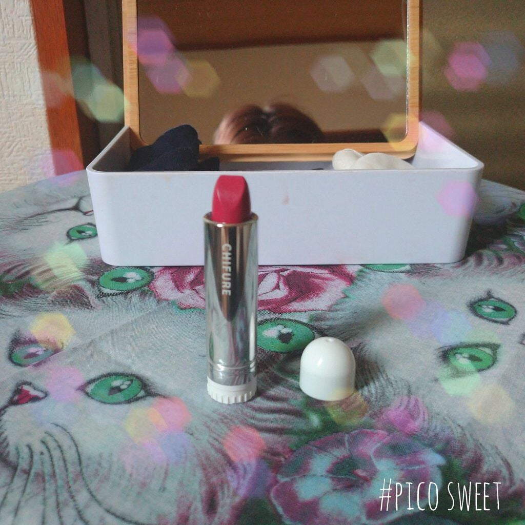 口紅(詰替用)/ちふれ/口紅を使ったクチコミ(1枚目)