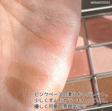 デューティント/AMUSE/リップティントを使ったクチコミ(4枚目)